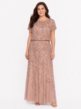 Adrianna Papell - Beaded Blouson Mermaid Gown